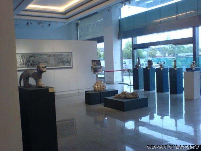 The Land Hotel เซี่ยงไฮ้ ภายใน รูปภาพ